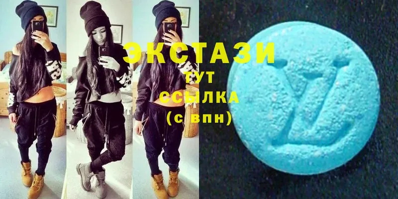 гидра ссылка  купить закладку  Кириши  Ecstasy 280мг 